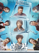 精品人妻一区二区三区日产乱码-精品人妻一区二区三区日产乱码最新版v19.39.49-2265安卓网